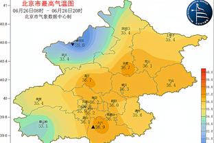 金宝搏体育app官网注册入截图2